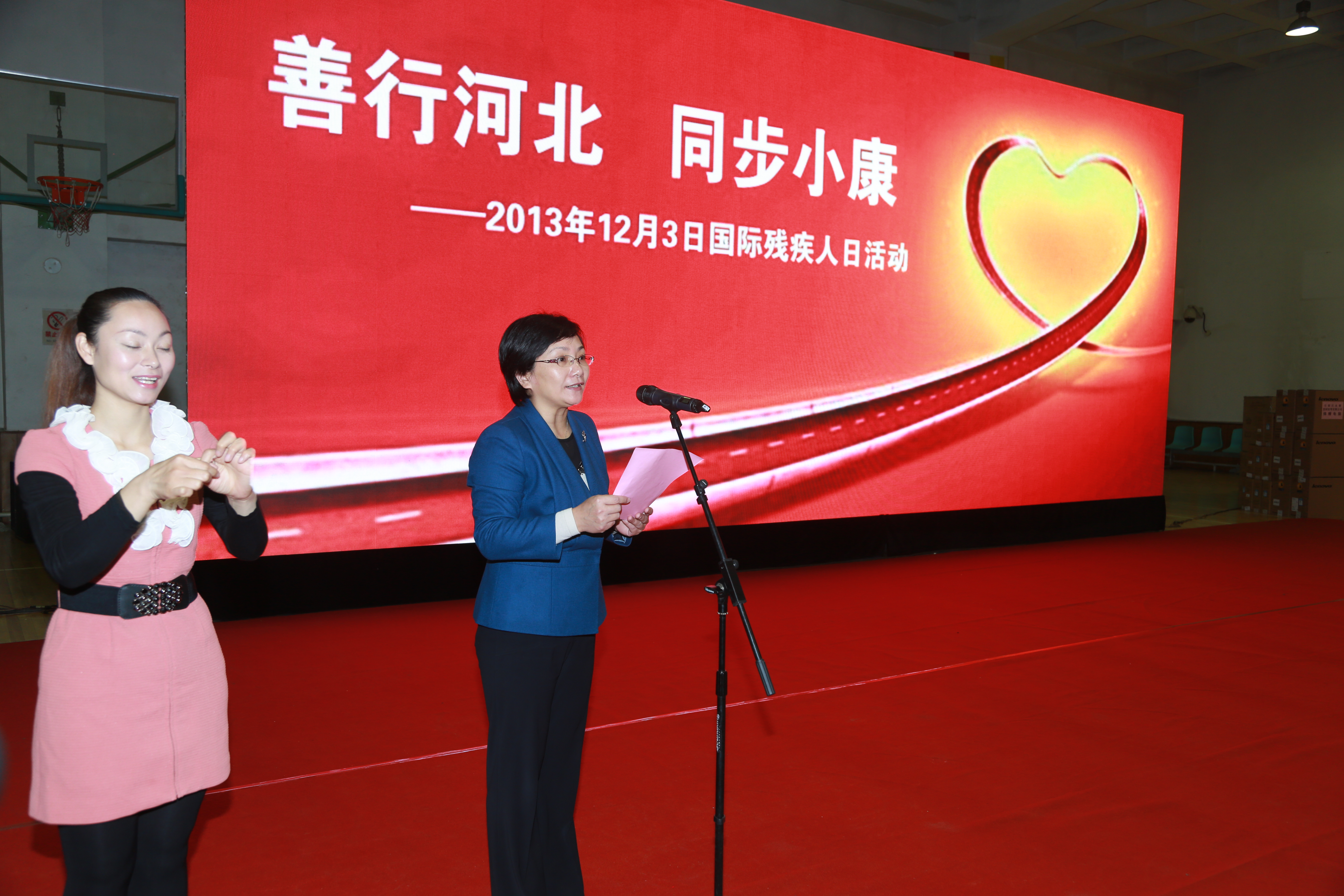 ʡ�����ٰ���ʲм����մ������л