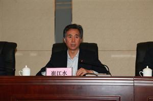 �ӱ�ʡ�м��˼�ͥ�ֹ�ҵЭ����������ǩԼ��ʽ �ӱ��㲥���Ӵ�ѧ�������ѧԺ�׽�ѧԱ��ѧ������ʡ��������